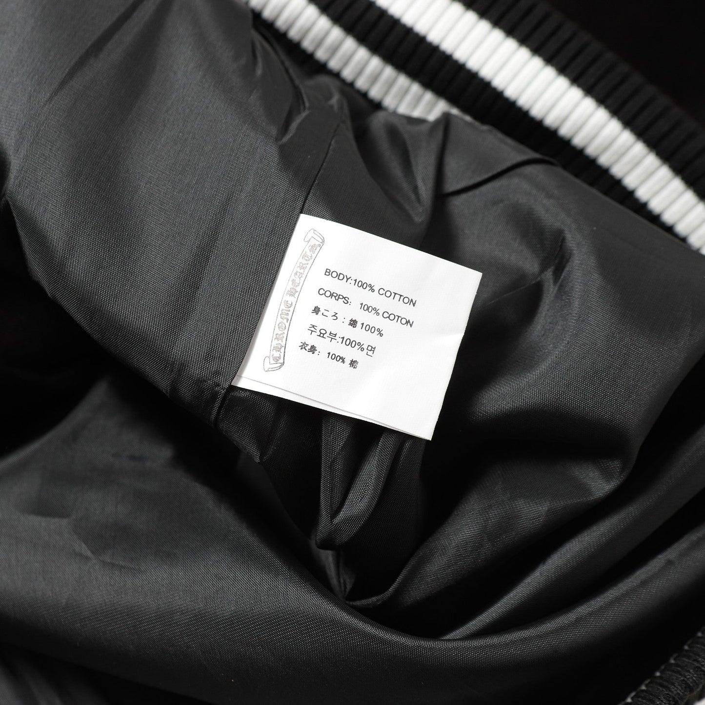 Chrome Hearts Cross Embroidered Leather Sleeve Varsity Jacket - Black Street Style 116