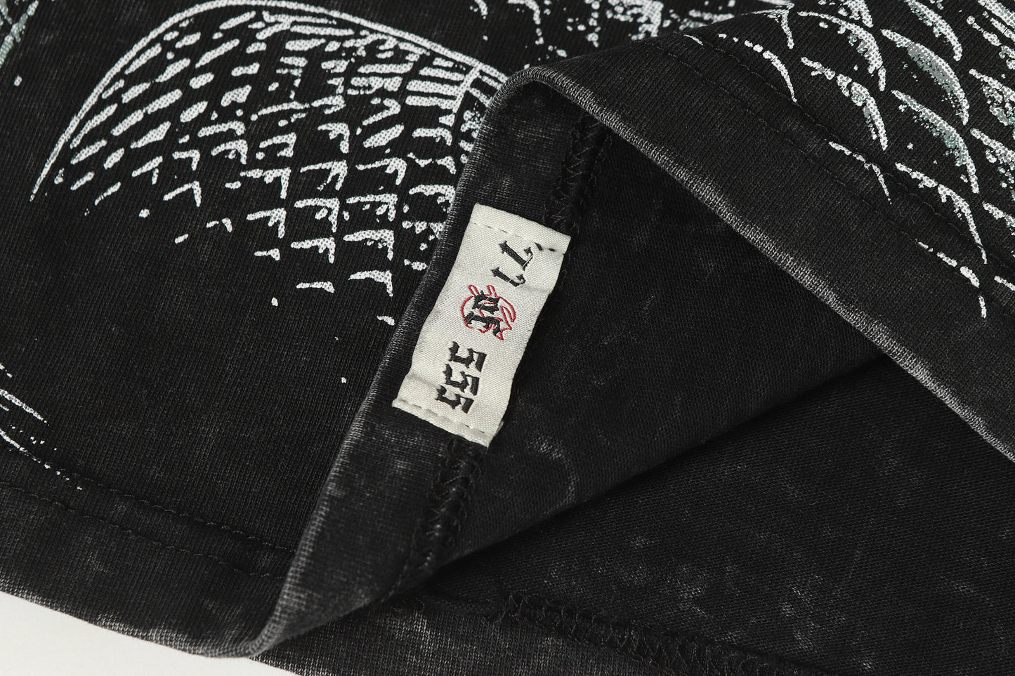 God Speed Sweatshirt